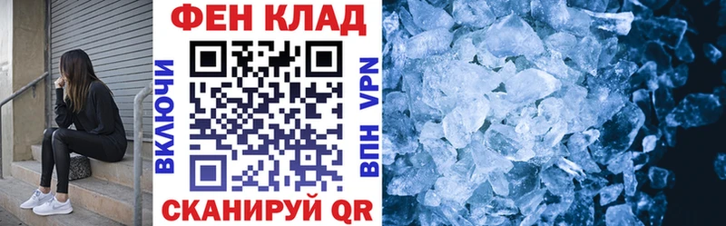 магазин    ОМГ ОМГ   АМФ Розовый  Стрежевой 