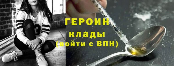 гашик Куйбышев