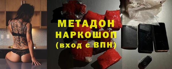 apvp Абаза