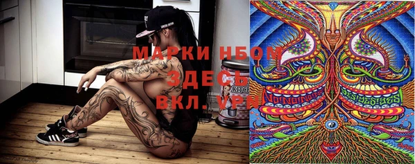 каннабис Абдулино