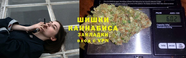 марихуана Костерёво