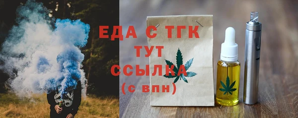 apvp Абаза