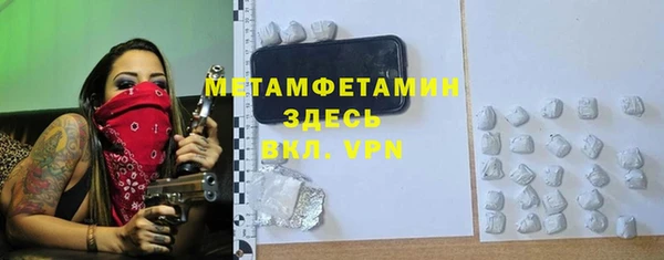 не бодяженный Корсаков