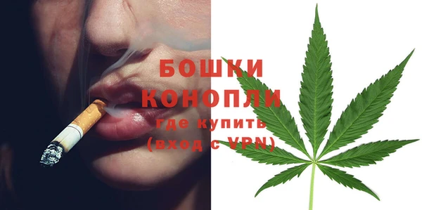 кристаллы Иннополис