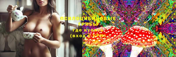 каннабис Абдулино