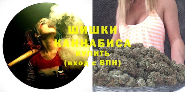 каннабис Абдулино