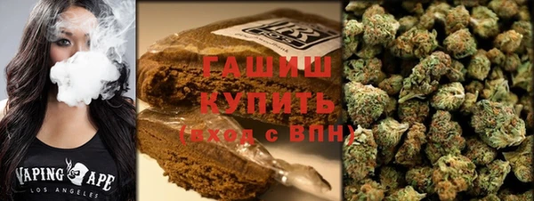 соль курить ск Абинск