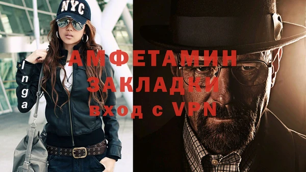 гашишное масло Инта