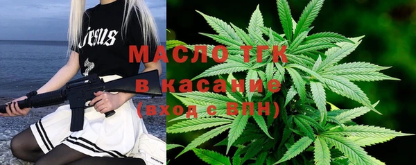 каннабис Абдулино