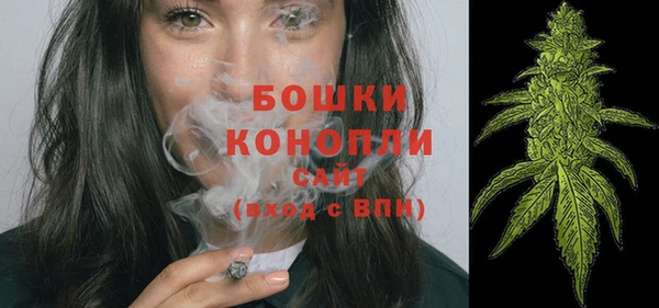 марки lsd Красноперекопск