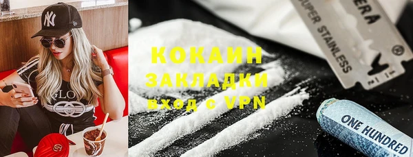 марки lsd Краснотурьинск