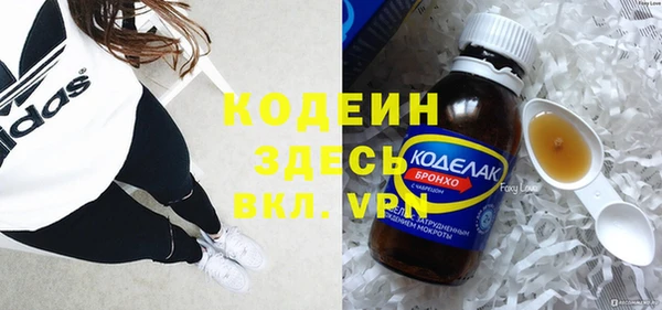 гашиш Кукмор