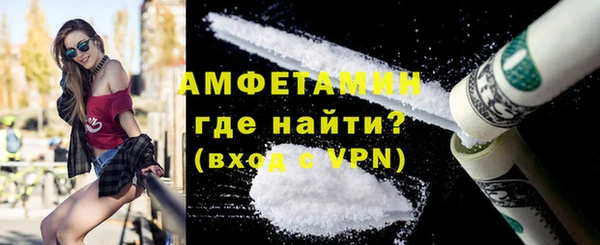 apvp Абаза