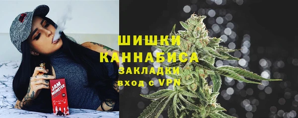 каннабис Абдулино