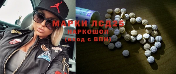 apvp Абаза
