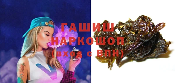 apvp Абаза
