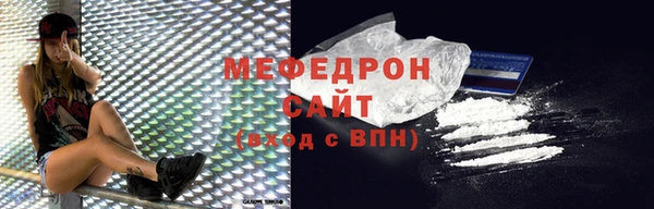 apvp Абаза