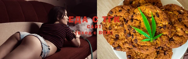 соль курить ск Абинск
