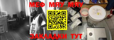 экстази Краснодар