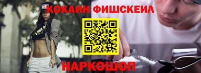 экстази Краснодар