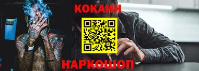 экстази Краснодар