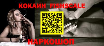 экстази Краснодар