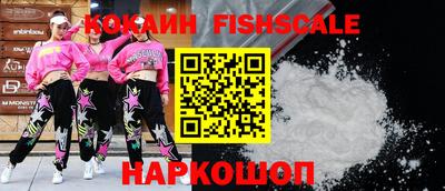 герыч Краснокаменск