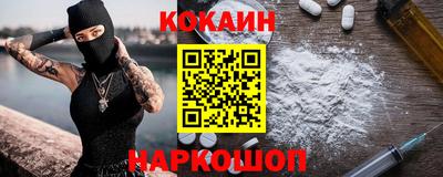 герыч Краснокаменск