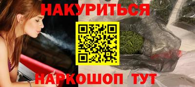 экстази Краснодар