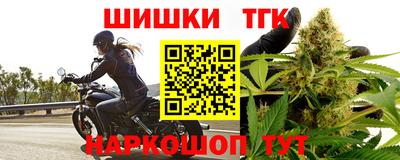 экстази Краснодар