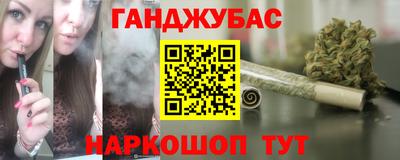 экстази Краснодар