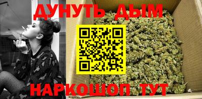 экстази Краснодар