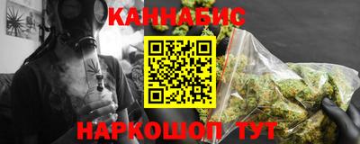 герыч Краснокаменск