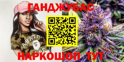 герыч Краснокаменск