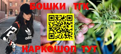 герыч Краснокаменск
