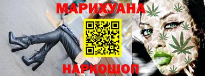 герыч Краснокаменск