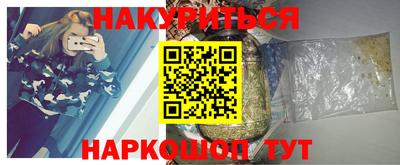экстази Краснодар