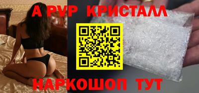 экстази Краснодар