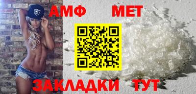 экстази Краснодар