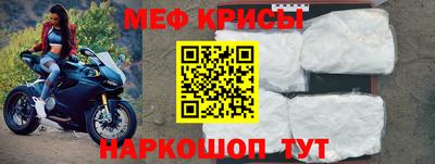 экстази Краснодар