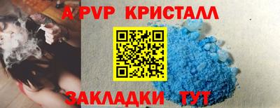 экстази Краснодар